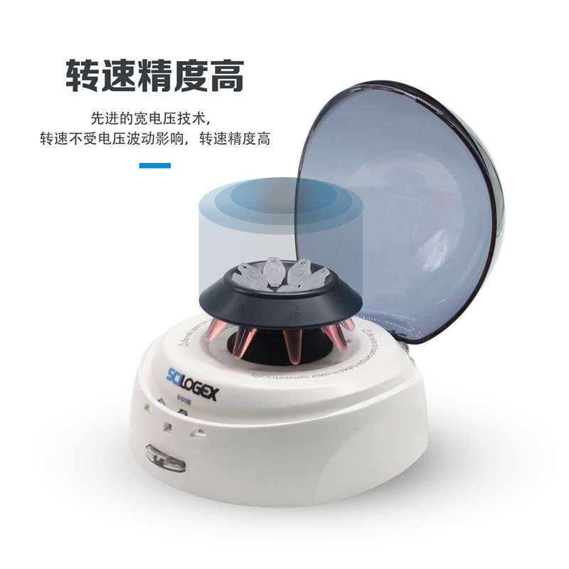 SCILOGEX S1010E Ļ