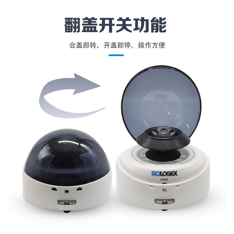SCILOGEX S1010E Ļ