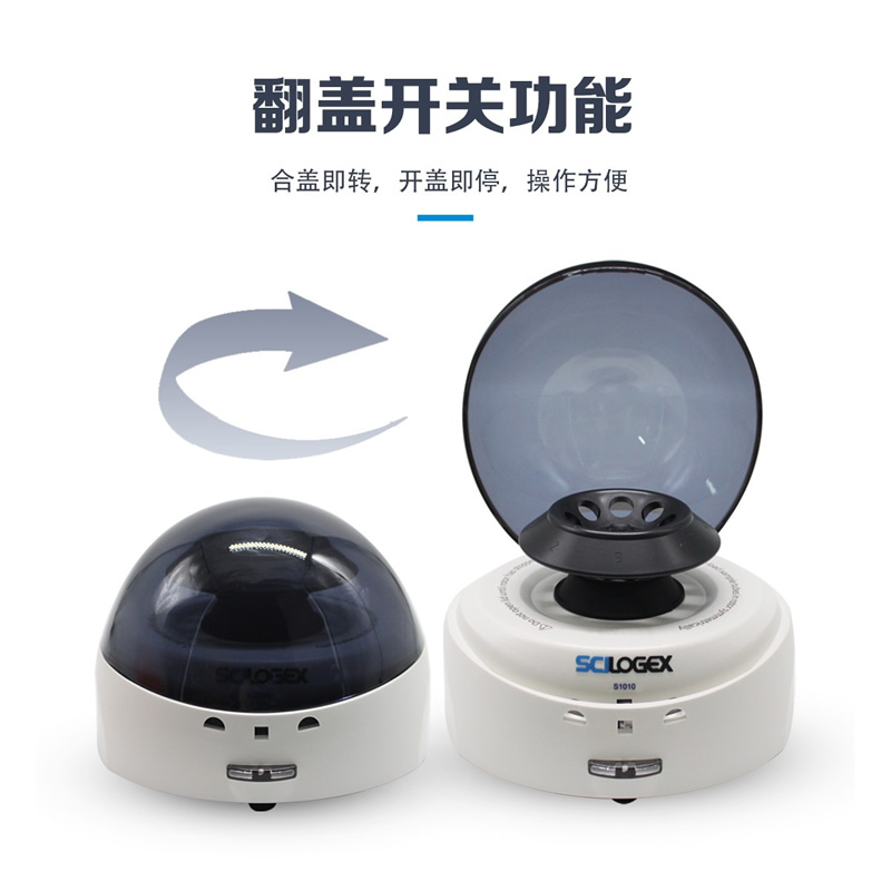 SCILOGEX S1010 Ļ